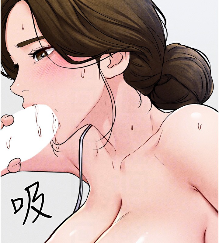 [韩国漫画] 继母与继姐 剧情,熟女人妻#[126P]-50