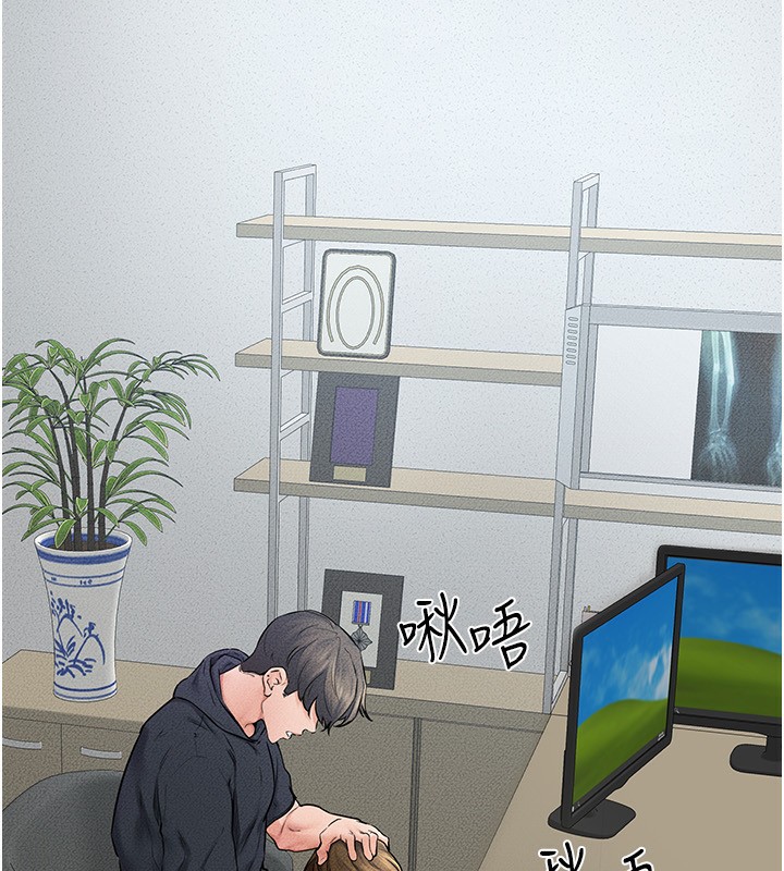 [韩国漫画] 继母与继姐 剧情,熟女人妻#[126P]-56