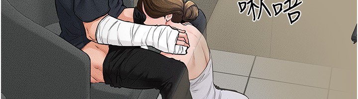 [韩国漫画] 继母与继姐 剧情,熟女人妻#[126P]-57