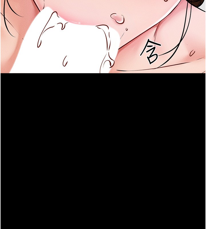 [韩国漫画] 继母与继姐 剧情,熟女人妻#[126P]-61