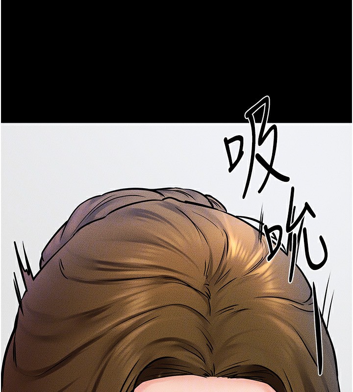 [韩国漫画] 继母与继姐 剧情,熟女人妻#[126P]-72