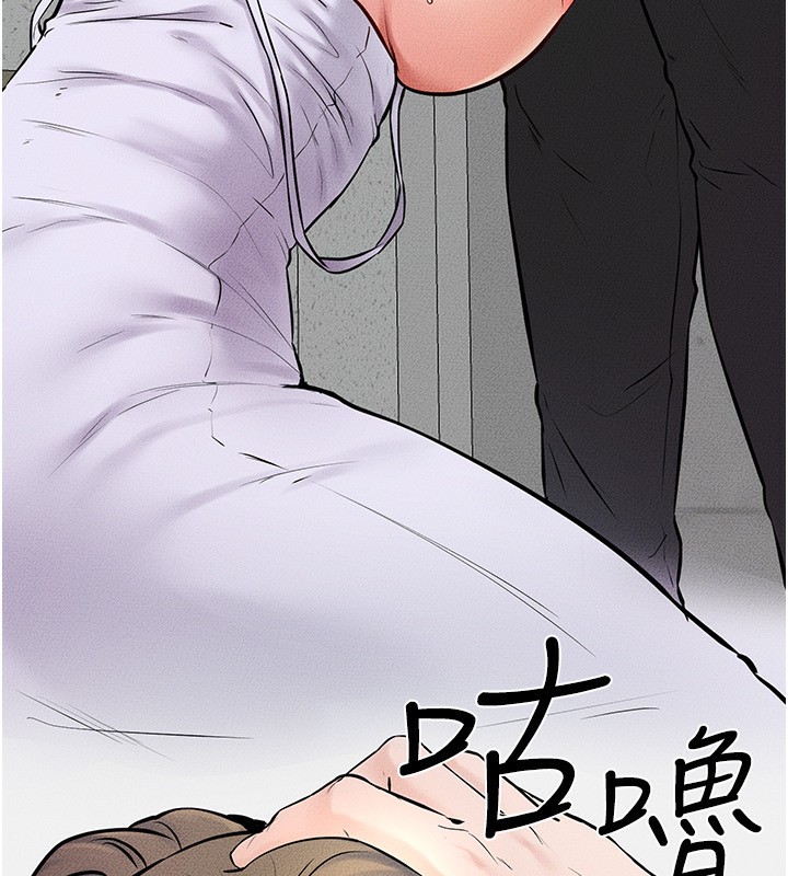 [韩国漫画] 继母与继姐 剧情,熟女人妻#[126P]-87
