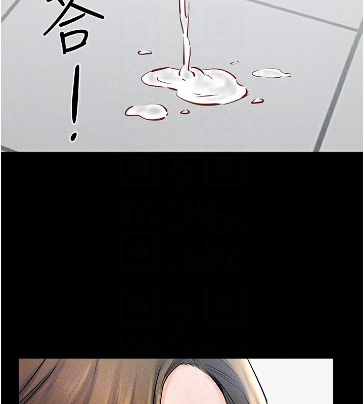 [韩国漫画] 继母与继姐 剧情,熟女人妻#[126P]-91