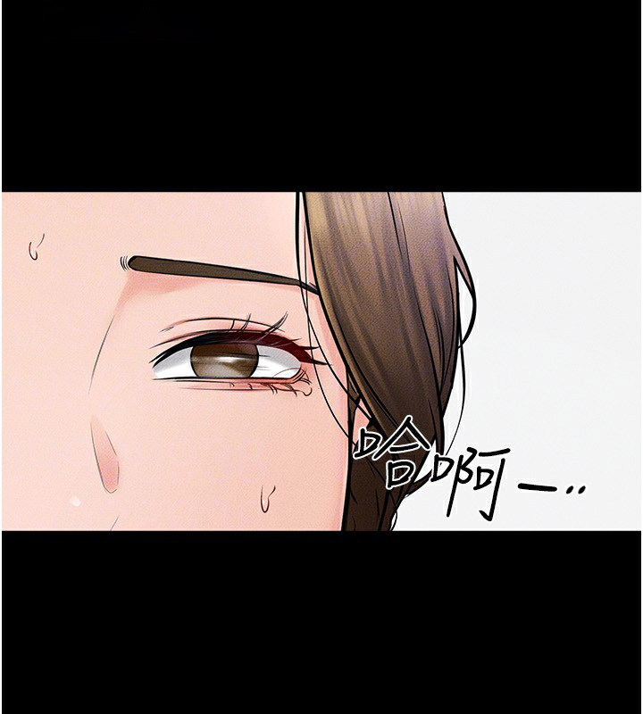 [韩国漫画] 继母与继姐 剧情,熟女人妻#[126P]-94