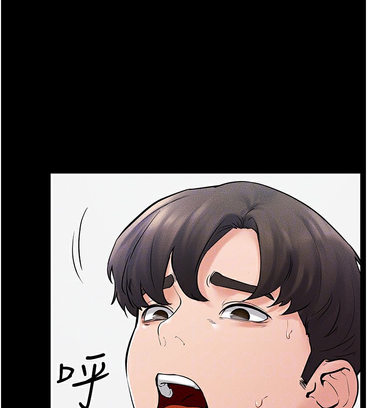 [韩国漫画] 继母与继姐 剧情,熟女人妻#[126P]-95