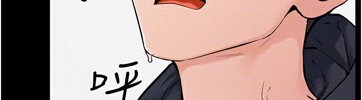 [韩国漫画] 继母与继姐 剧情,熟女人妻#[126P]-96