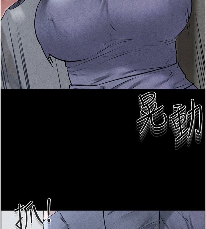 [韩国漫画] 继母与继姐 剧情,熟女人妻#[154P]-101