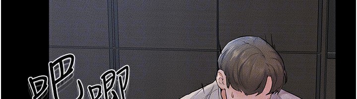 [韩国漫画] 继母与继姐 剧情,熟女人妻#[154P]-150