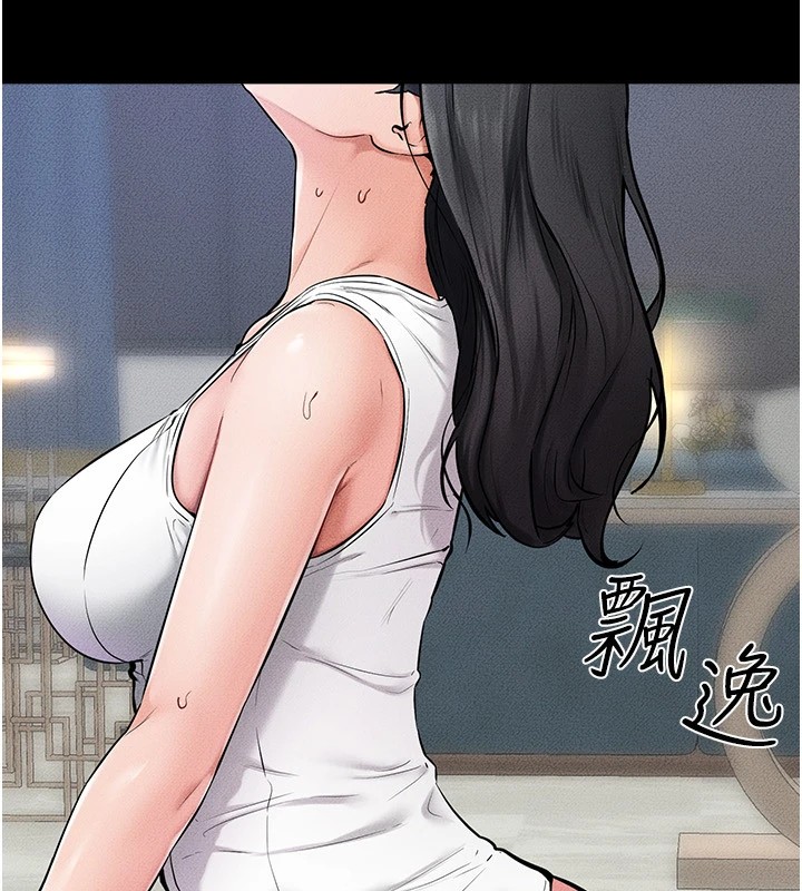 [韩国漫画] 继母与继姐 剧情,熟女人妻#[154P]-17