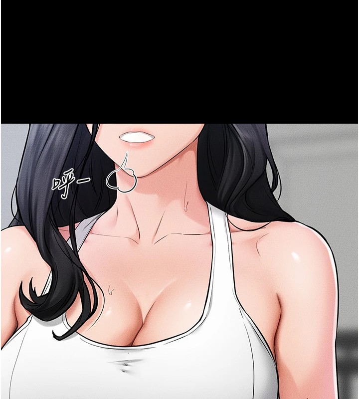 [韩国漫画] 继母与继姐 剧情,熟女人妻#[154P]-23