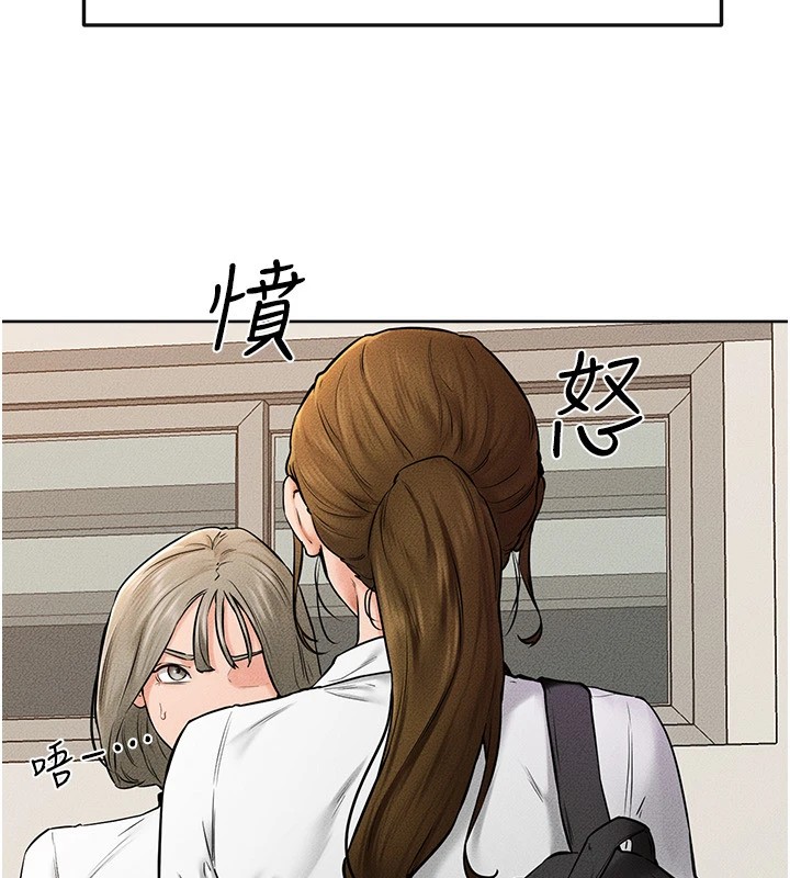 [韩国漫画] 继母与继姐 剧情,熟女人妻#[154P]-51