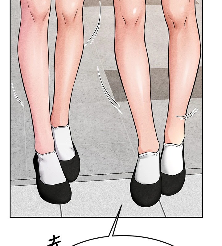 [韩国漫画] 继母与继姐 剧情,熟女人妻#[154P]-61