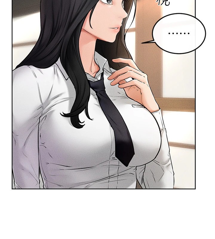 [韩国漫画] 继母与继姐 剧情,熟女人妻#[154P]-63