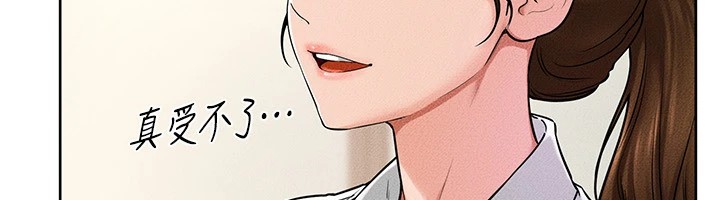 [韩国漫画] 继母与继姐 剧情,熟女人妻#[154P]-65