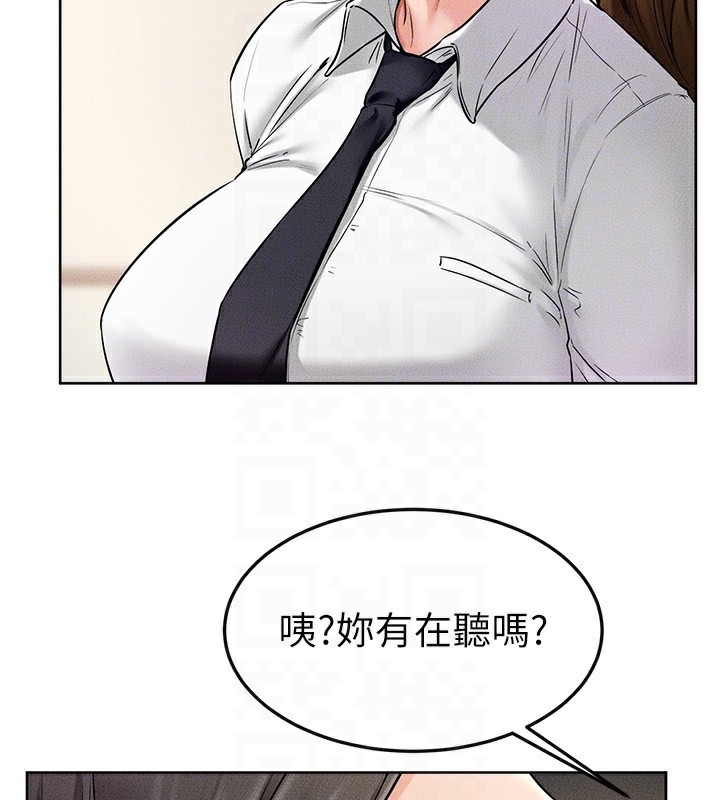 [韩国漫画] 继母与继姐 剧情,熟女人妻#[154P]-66