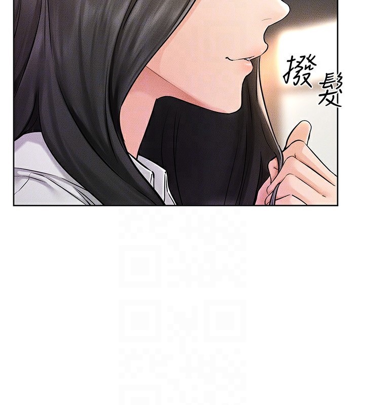[韩国漫画] 继母与继姐 剧情,熟女人妻#[154P]-67