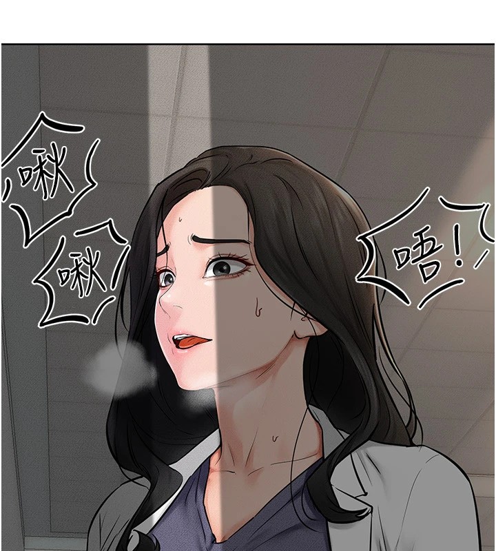 [韩国漫画] 继母与继姐 剧情,熟女人妻#[154P]-72