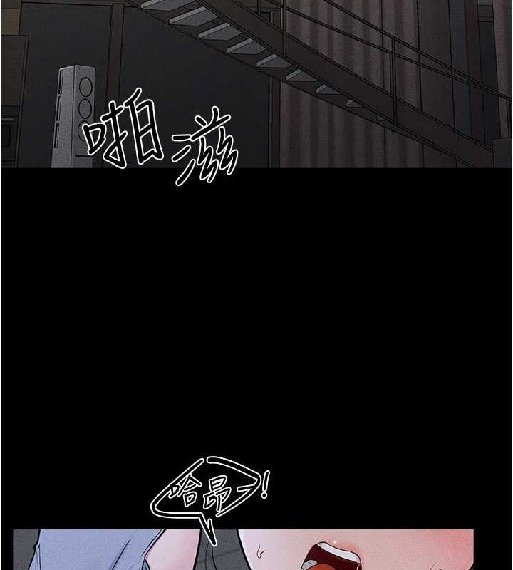 [韩国漫画] 继母与继姐 剧情,熟女人妻#[134P]-13