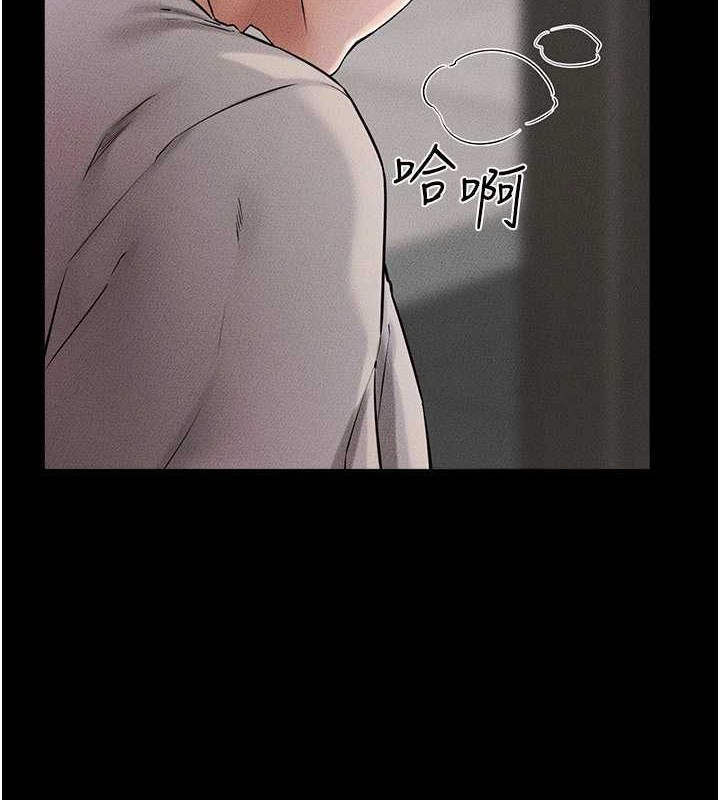 [韩国漫画] 继母与继姐 剧情,熟女人妻#[134P]-20