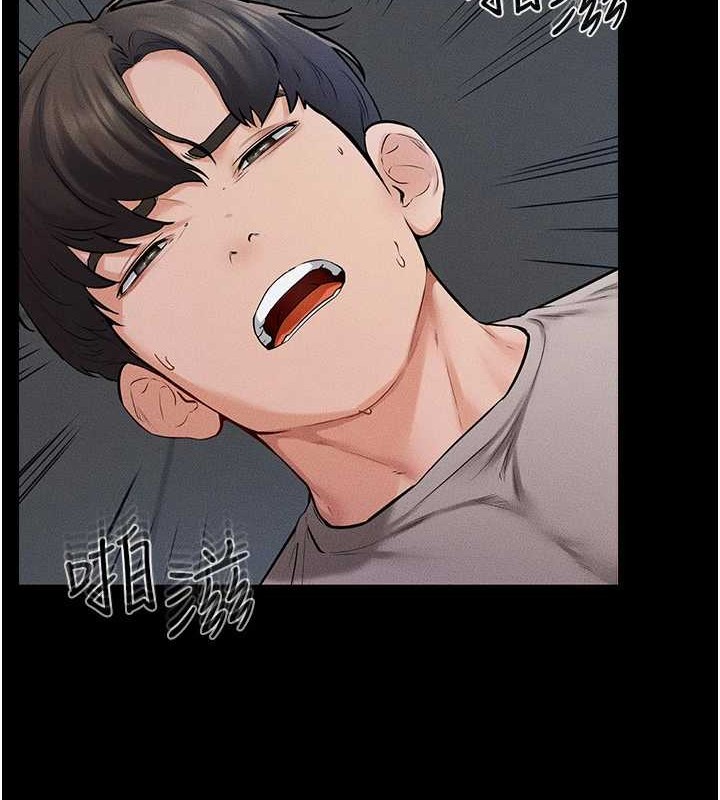 [韩国漫画] 继母与继姐 剧情,熟女人妻#[134P]-34