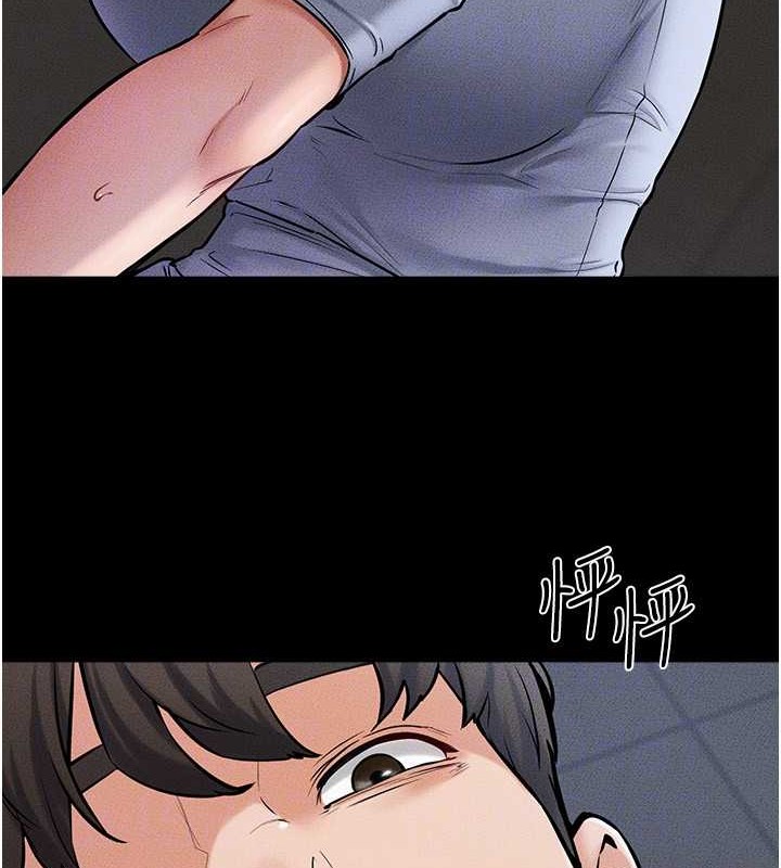 [韩国漫画] 继母与继姐 剧情,熟女人妻#[134P]-45