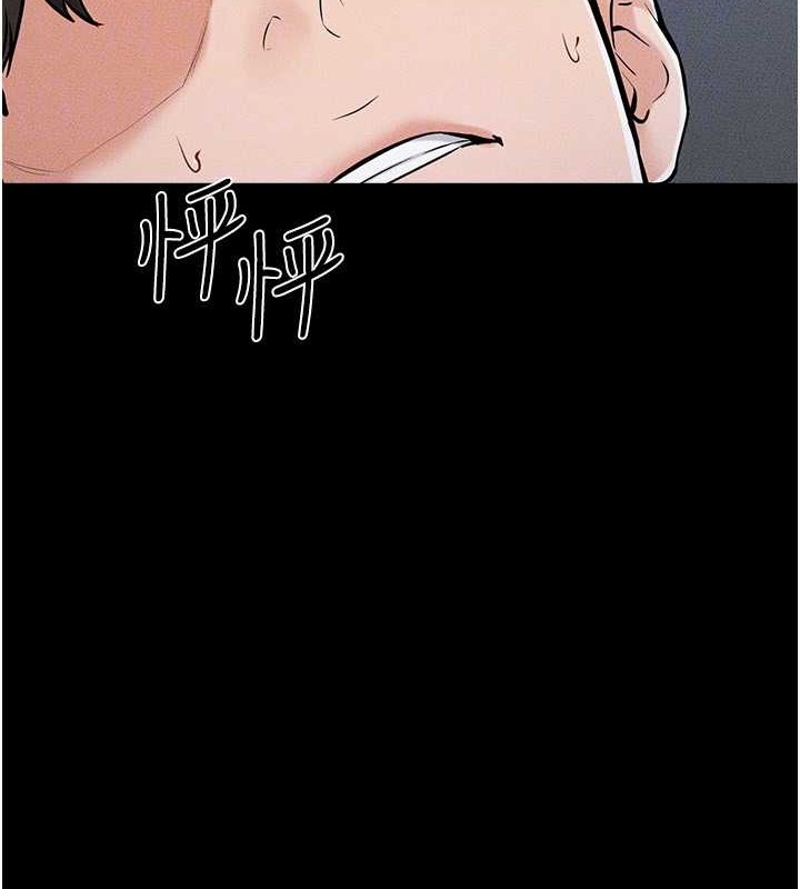 [韩国漫画] 继母与继姐 剧情,熟女人妻#[134P]-46
