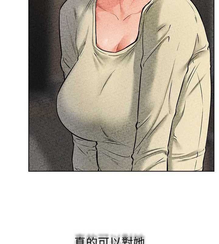 [韩国漫画] 继母与继姐 剧情,熟女人妻#[134P]-66