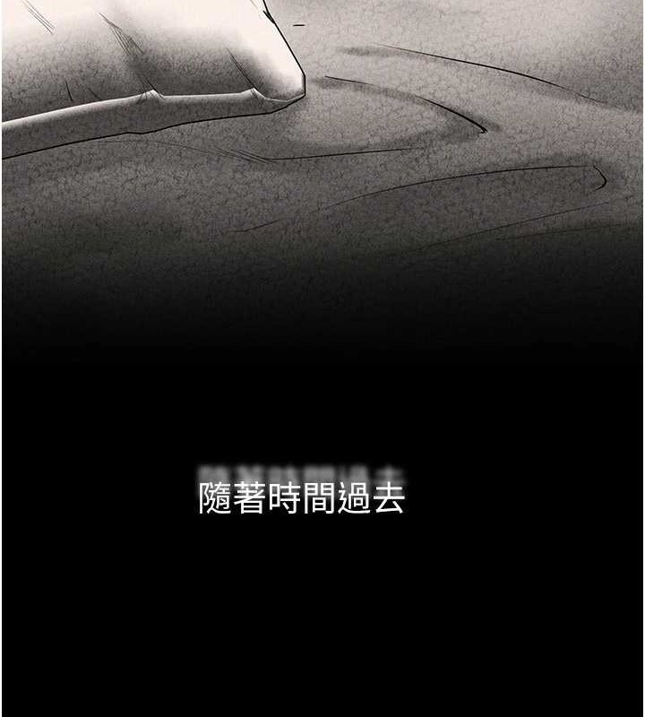 [韩国漫画] 继母与继姐 剧情,熟女人妻#[134P]-69