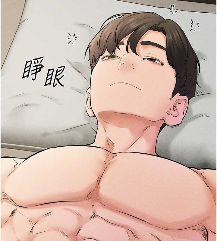 [韩国漫画] 继母与继姐 剧情,熟女人妻#[134P]-78