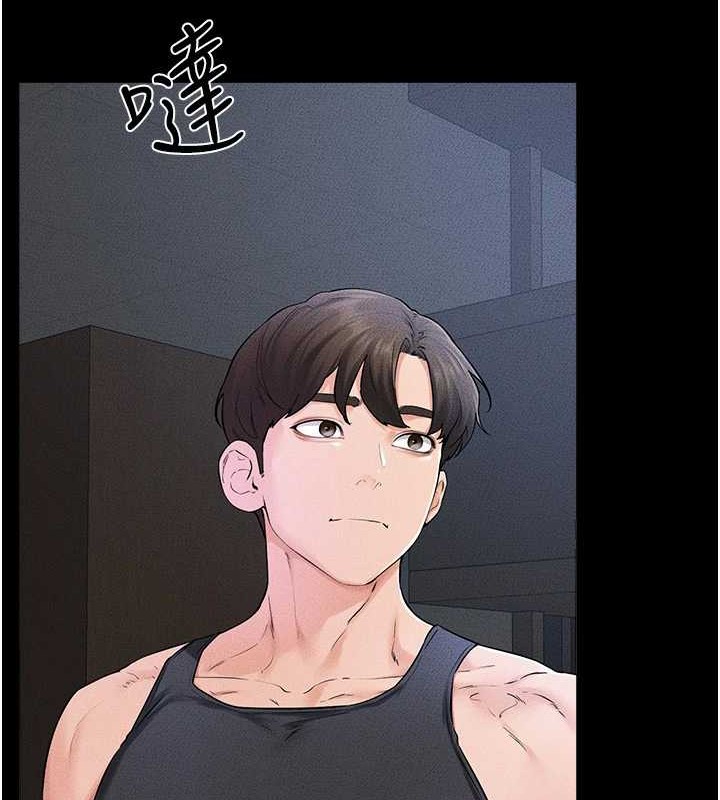 [韩国漫画] 继母与继姐 剧情,熟女人妻#[134P]-83