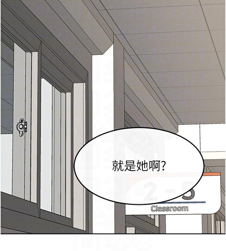 [韩国漫画] 继母与继姐 剧情,熟女人妻#[176P]-120
