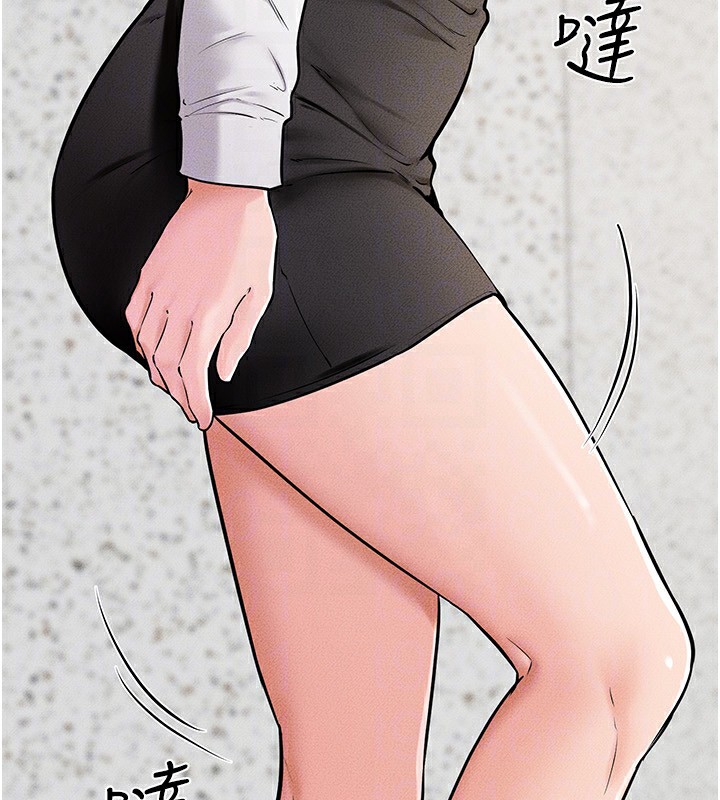 [韩国漫画] 继母与继姐 剧情,熟女人妻#[176P]-122