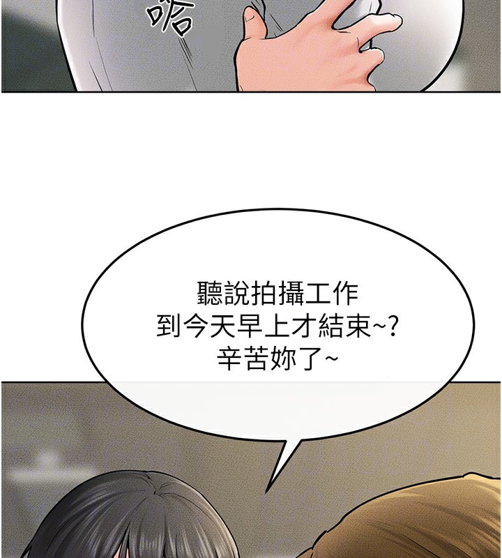 [韩国漫画] 继母与继姐 剧情,熟女人妻#[176P]-131