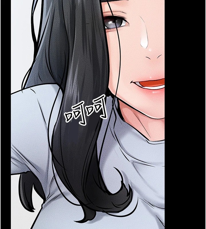 [韩国漫画] 继母与继姐 剧情,熟女人妻#[176P]-174