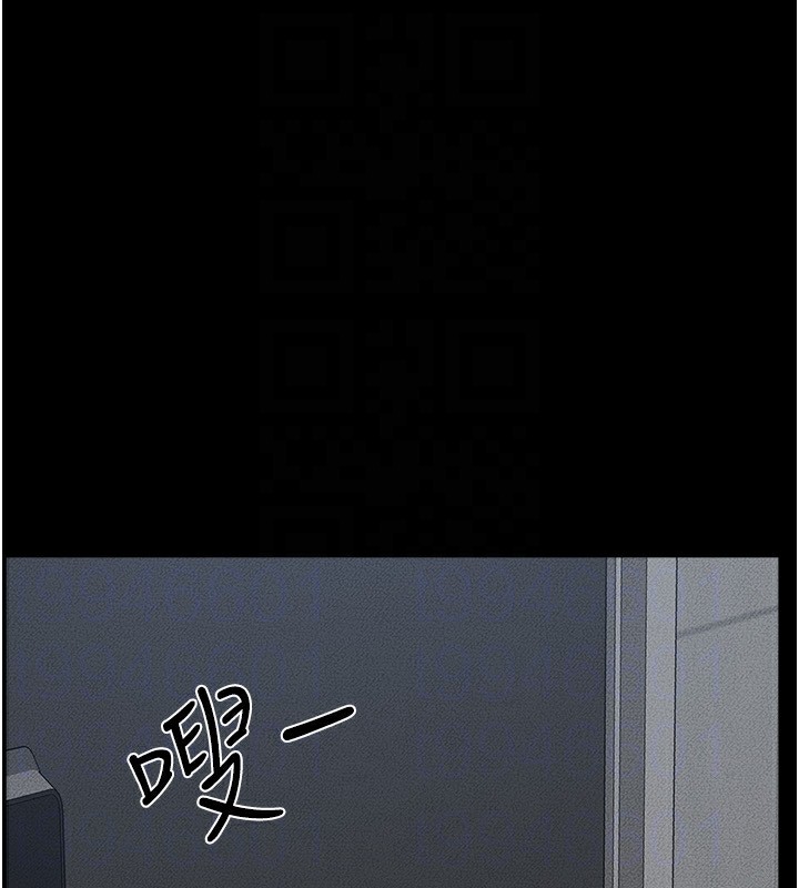 [韩国漫画] 继母与继姐 剧情,熟女人妻#[176P]-27