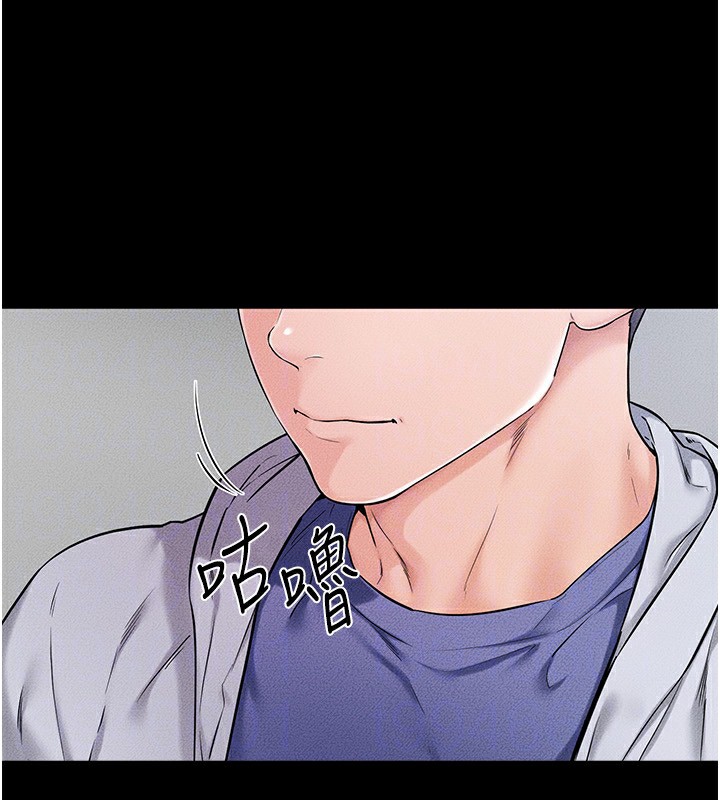 [韩国漫画] 继母与继姐 剧情,熟女人妻#[176P]-49