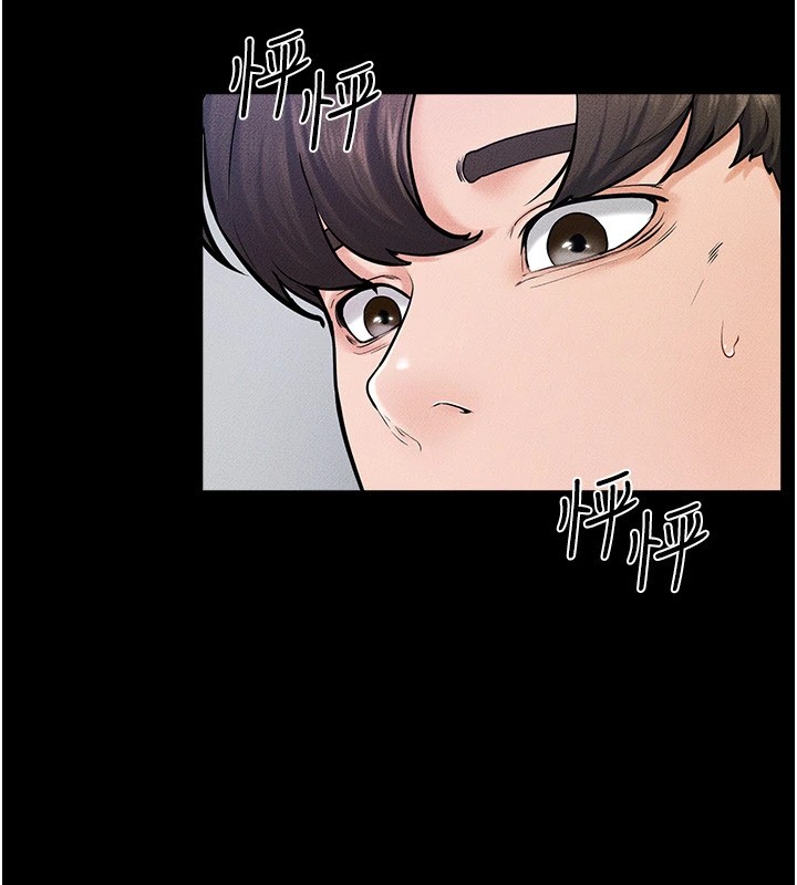 [韩国漫画] 继母与继姐 剧情,熟女人妻#[176P]-56