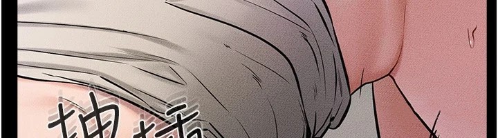 [韩国漫画] 继母与继姐 剧情,熟女人妻#[176P]-6