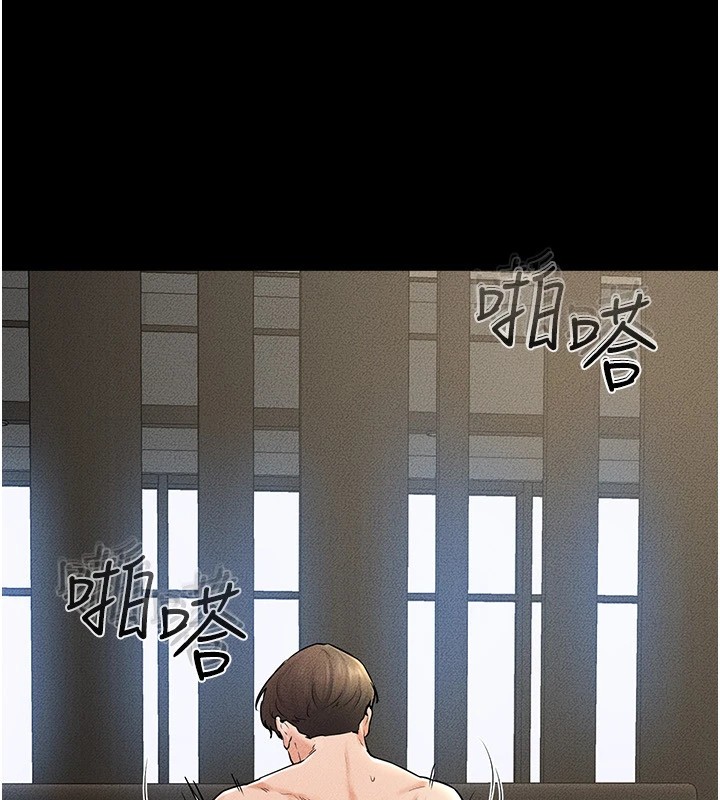 [韩国漫画] 继母与继姐 剧情,熟女人妻#[176P]-64