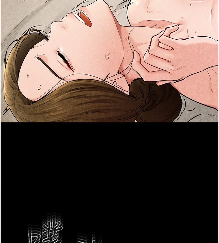 [韩国漫画] 继母与继姐 剧情,熟女人妻#[176P]-77