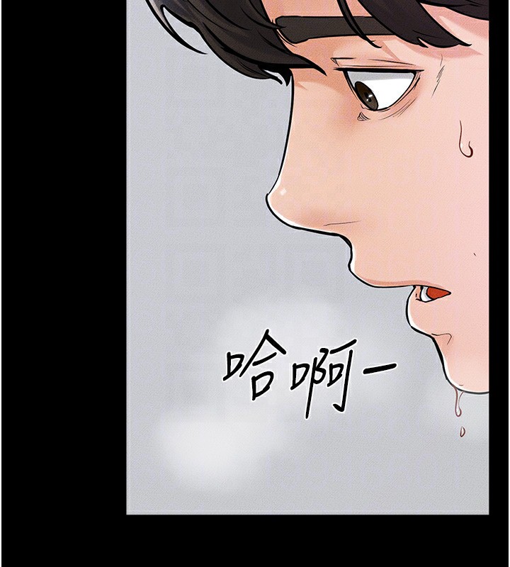 [韩国漫画] 继母与继姐 剧情,熟女人妻#[176P]-91