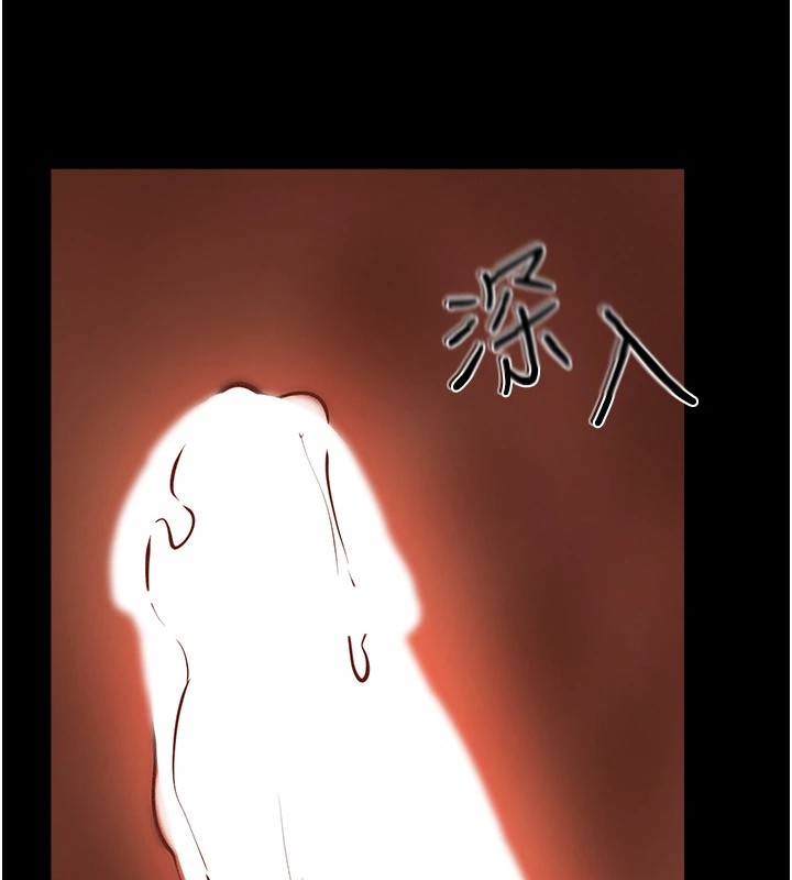 [韩国漫画] 继母与继姐 剧情,熟女人妻#[148P]-100