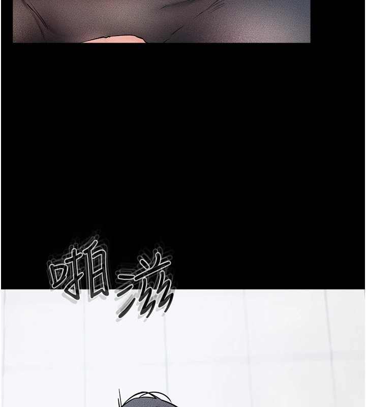 [韩国漫画] 继母与继姐 剧情,熟女人妻#[148P]-103