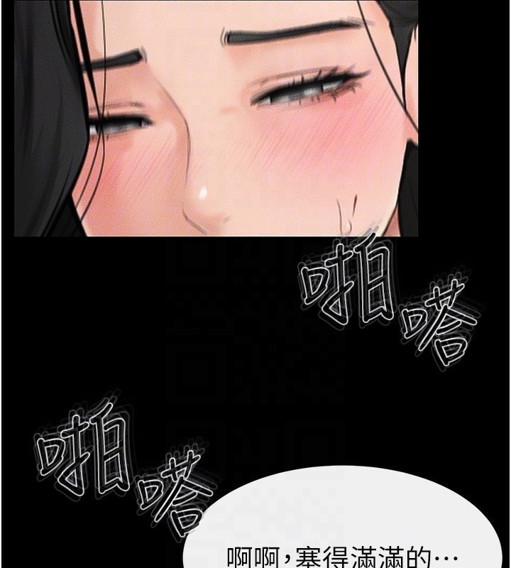 [韩国漫画] 继母与继姐 剧情,熟女人妻#[148P]-107