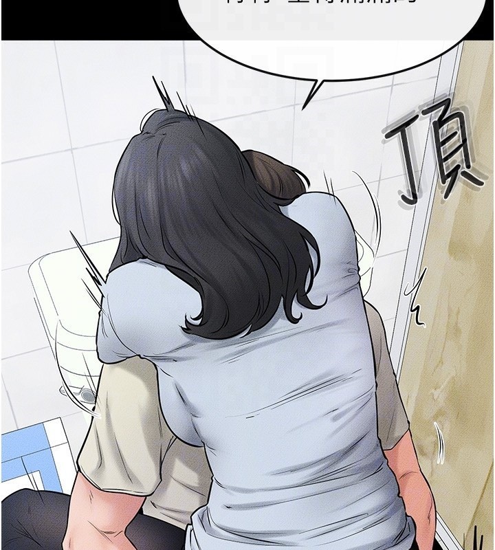 [韩国漫画] 继母与继姐 剧情,熟女人妻#[148P]-108