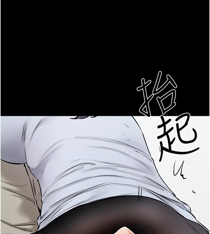 [韩国漫画] 继母与继姐 剧情,熟女人妻#[148P]-133