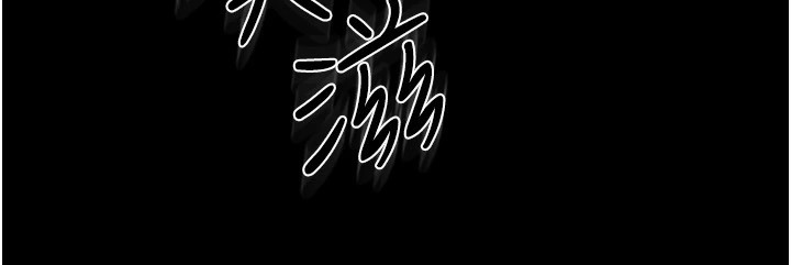 [韩国漫画] 继母与继姐 剧情,熟女人妻#[148P]-135