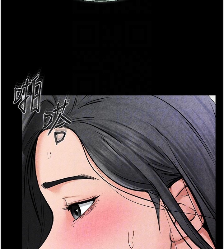 [韩国漫画] 继母与继姐 剧情,熟女人妻#[148P]-138