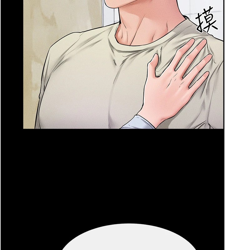 [韩国漫画] 继母与继姐 剧情,熟女人妻#[148P]-16