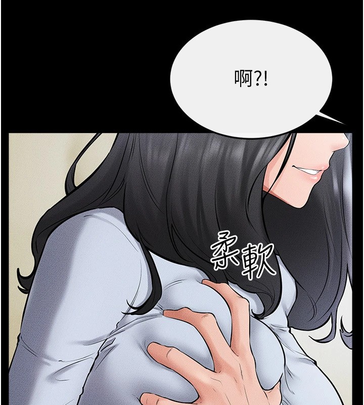 [韩国漫画] 继母与继姐 剧情,熟女人妻#[148P]-31